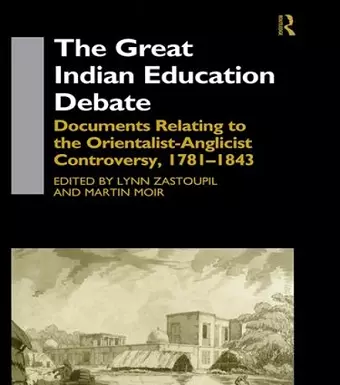 The Great Indian Education Debate cover