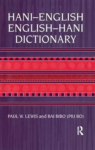 Hani-English - English-Hani Dictionary cover