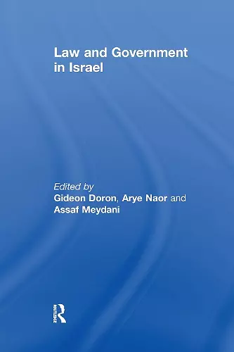 Law and Government in Israel cover