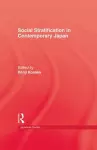 Social Stratification in Contemporary Japan cover