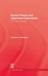 Social Theory and Japanese Experience cover