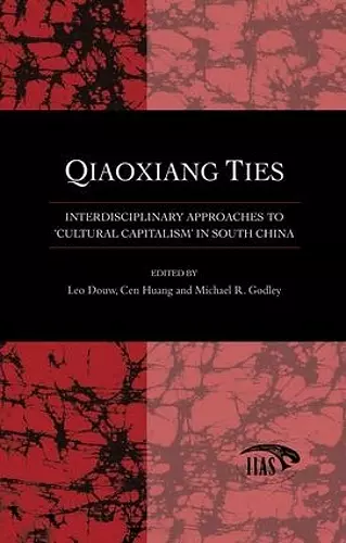 Qiaoxiang Ties cover