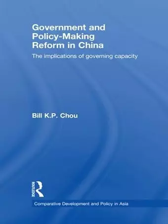 Government and Policy-Making Reform in China cover