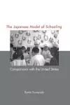 Japanese Model of Schooling cover