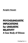 Psycholinguistic Implications for Linguistic Relativity cover