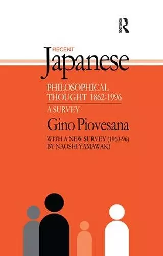Recent Japanese Philosophical Thought 1862-1994 cover