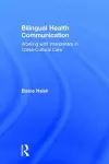 Bilingual Health Communication cover