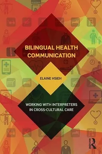 Bilingual Health Communication cover