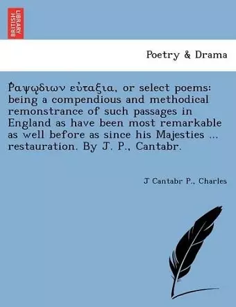 Ῥαψῳδιων εὐταξια, or select poems cover