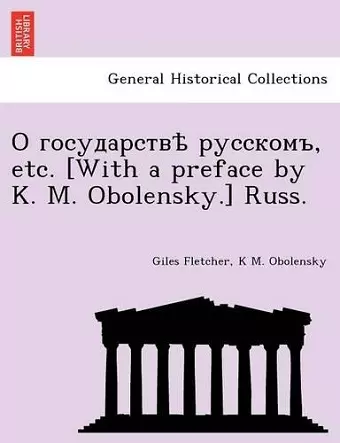 , Etc. [With a Preface by K. M. Obolensky.] Russ. cover