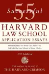 55 Successful Harvard Law School Application Essays cover