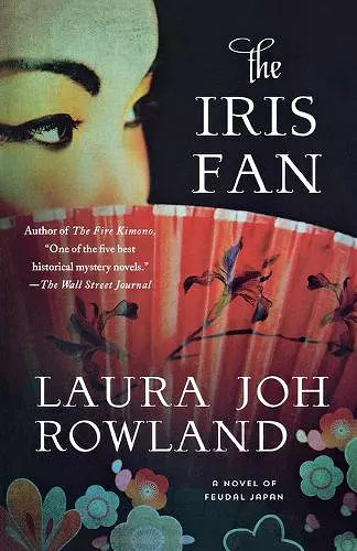 The Iris Fan cover