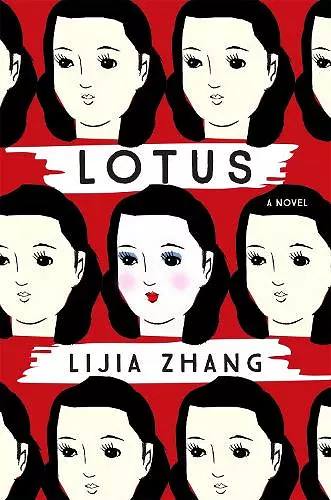 Lotus cover