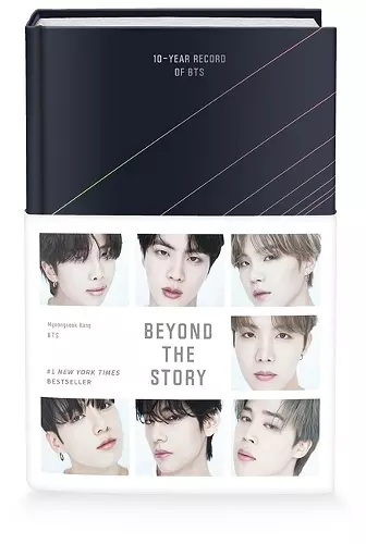 BEYOND THE STORY cover