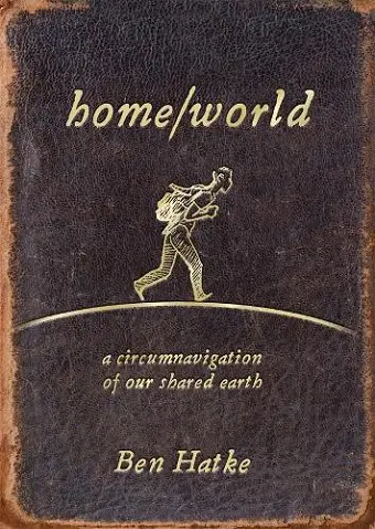 Home/World cover