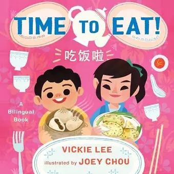 Time to Eat! cover