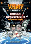 Science Comics: Human Spaceflight cover