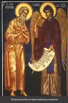 The Monastic Rule of Saint Pachomius the Great cover