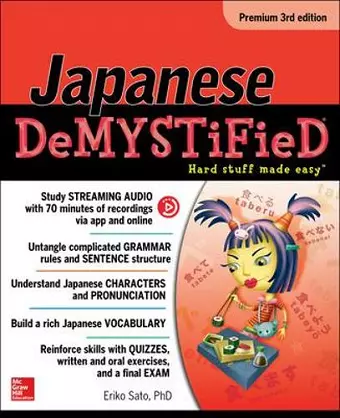 Japanese Demystified, Premium cover