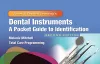 Dental Instruments: A Pocket Guide to Identification packaging