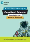 Pearson REVISE Edexcel GCSE Combined Science (Foundation) Revision Workbook - for 2025 and 2026 exams cover