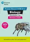 Pearson REVISE Edexcel GCSE (9-1) Biology Foundation Revision Guide: For 2024 and 2025 assessments and exams - incl. free online edition (Revise Edexcel GCSE Science 16) cover