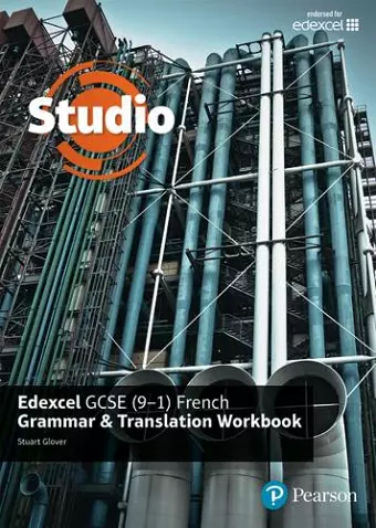 Studio Edexcel GCSE French Grammar and Translation Workbook cover