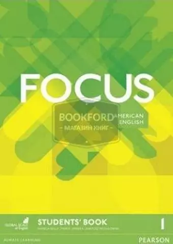 Focus BrE 1 Students' Book & Focus Practice Tests Plus Key Booklet Pack cover