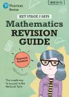 Pearson REVISE Key Stage 2 SATs Maths: Revision Guide - Expected Standard for the 2025 and 2026 exams cover