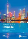 Edexcel GCSE Chinese (9-1) Student Book New Edition cover