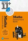 Pearson REVISE 11+ Maths Assessment Book for the 2023 and 2024 exams cover