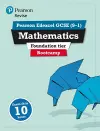 Pearson REVISE Edexcel GCSE Maths (9-1) Foundation Bootcamp: For 2024 and 2025 assessments and exams (REVISE Edexcel GCSE Maths 2015) cover