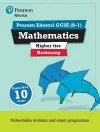 Pearson REVISE Edexcel GCSE (9-1) Maths Bootcamp Higher: For 2024 and 2025 assessments and exams (REVISE Edexcel GCSE Maths 2015) (Packaging may vary) cover