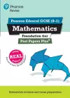 Pearson REVISE Edexcel GCSE Maths (Foundation) Past Papers Plus - for 2025 and 2026 exams cover