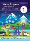 Maths Progress Second Edition Core Textbook 1 cover
