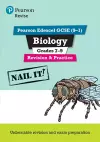 Pearson REVISE Edexcel GCSE Biology Grades 7-9: Revision and Practice incl. online revision and quizzes - for 2025 and 2026 exams cover