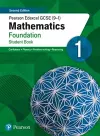 Pearson Edexcel GCSE (9-1) Mathematics Foundation Student Book 1 cover
