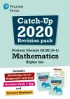 Pearson REVISE Edexcel GCSE (9-1) Mathematics Higher Catch-up Revision Pack cover