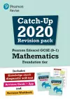 Pearson REVISE Edexcel GCSE (9-1) Maths Foundation Catch-up Revision Pack cover