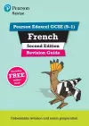 Pearson REVISE Edexcel GCSE French Revision Guide Second Edition: For 2025 assessments and exams - incl. free online edition cover