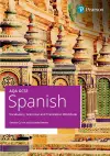 AQA GCSE Spanish Vocabulary, Grammar and Translation Workbook cover