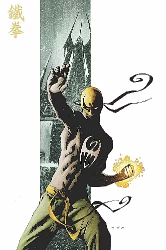 Immortal Iron Fist & The Immortal Weapons Omnibus cover