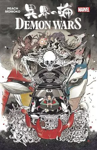 Demon Wars cover