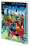 Thor Epic Collection: Even An Immortal Can Die cover