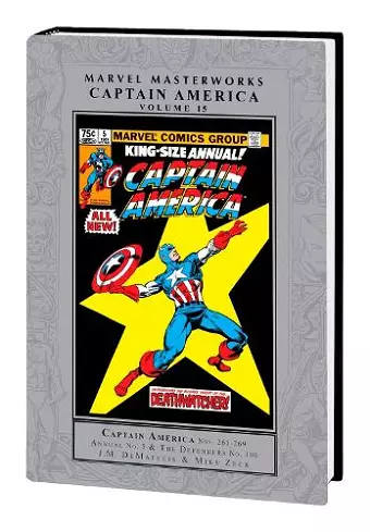 Marvel Masterworks: Captain America Vol. 15 cover