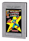 Marvel Masterworks: Captain America Vol. 15 cover