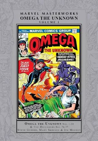 Marvel Masterworks: Omega The Unknown Vol. 1 cover