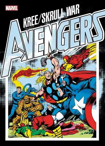 Avengers: Kree/Skrull War Gallery Edition cover
