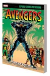 Avengers Epic Collection: This Beachhead Earth cover