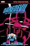 Daredevil Epic Collection: Last Rites (new Printing) cover